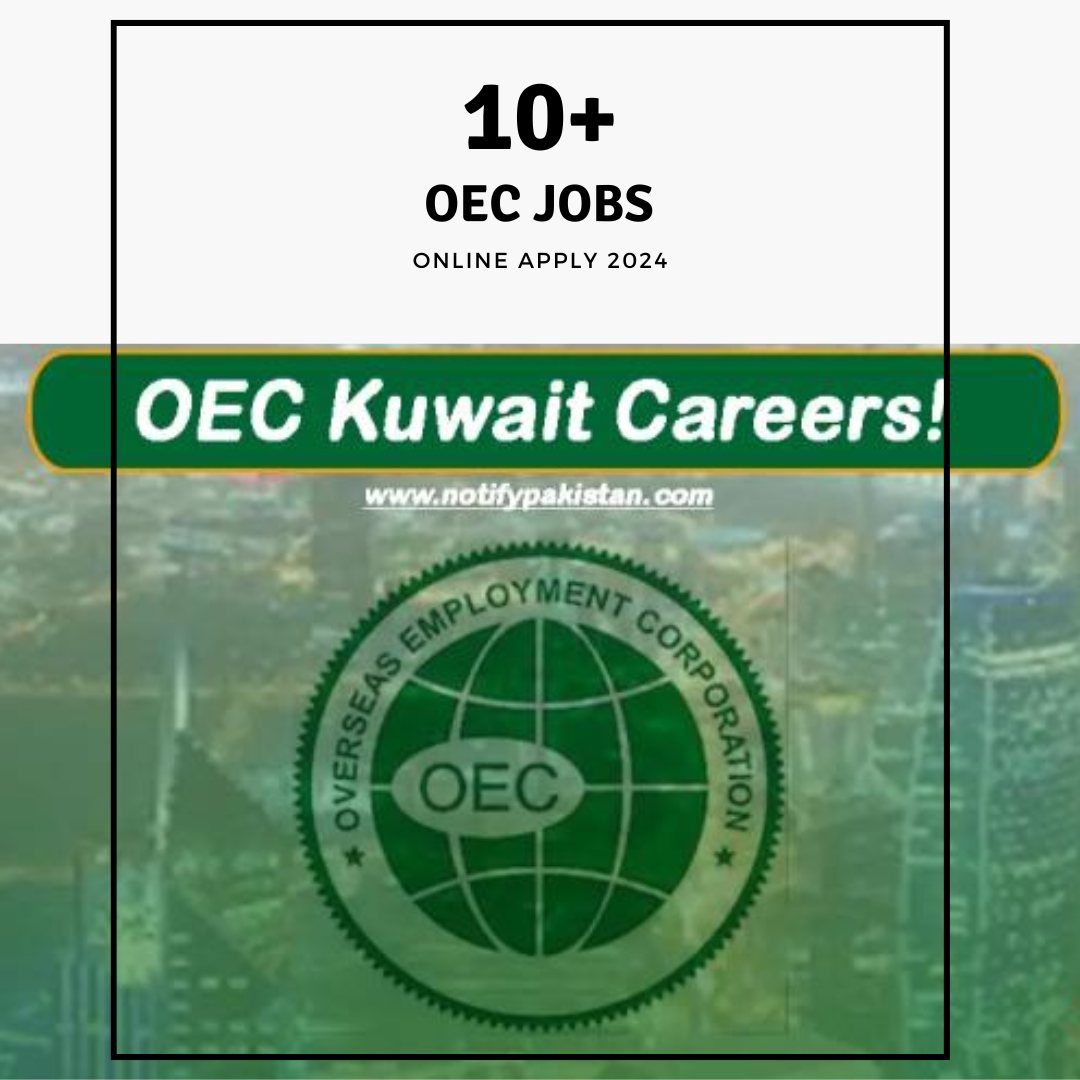 OEC Jobs 2024 – Online Apply & Registration